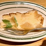 マンジャ エ ベーヴィ!! - りんごのタルト