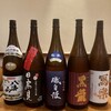 寿司処日本