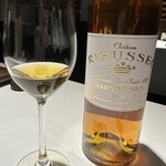 ラ・ヴァガボンド - 