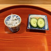 竹ざき - 