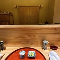 竹ざき - 