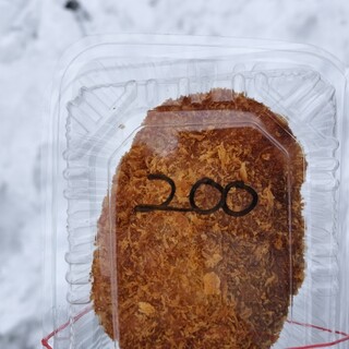 ミート&デリカ 一力_1