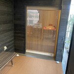 かき船 かなわ - 店前