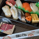 銀のさら - 料理写真: