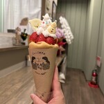 ふたごのたまご - 