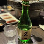 炭火焼肉 牛牛 - 