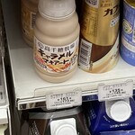 セブンイレブン - ドリンク写真: