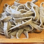 玉笑 - 熱もりせいろ