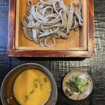 玉笑 - 熱もりせいろ