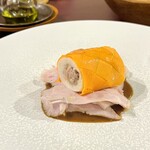 hape - 宇和島雉 人参