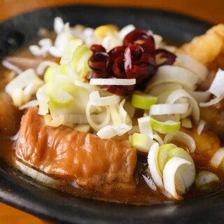 八丁味噌で味わう絶品『もつ煮込み』◆深い味わいを堪能