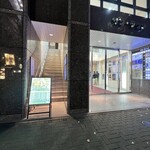 個室×鮮魚×地鶏 海乃鶏 - 