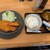 味処てっ平 - 料理写真: