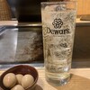 こてじゅう 庚午店