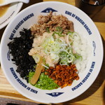 NIBOSHI MANIA - まぜニラにぼし