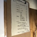 うみまち食堂うらら - 