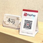 秘伝手羽先唐揚げと本格串焼専門店 鳥心 - 