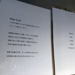 うみまち食堂うらら - 