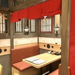 秘伝手羽先唐揚げと本格串焼専門店 鳥心 - 