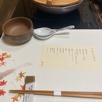 梅の花 本町店 - 