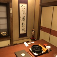人形町今半 本店 - 