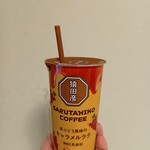 LAWSON - ドリンク写真: