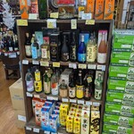 秋丸酒店 - 店内③