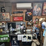 秋丸酒店 - 店内➄