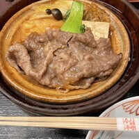 人形町今半 新宿第一生命ビル店 - 