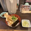 味べい 本町店