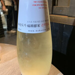 焼肉ホルモン ニューブンゴ - 