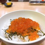 ハートフィールド - 