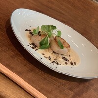 けやき坂 - 