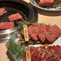 京の焼肉処 蓮蔵 - 