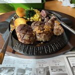 フライングガーデン さいたま大和田店 - 