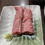 ホルモン 徳いち - 