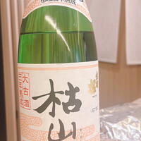 鮨こいづみ - 