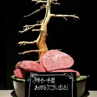 うし松 - ありがとうまし松
