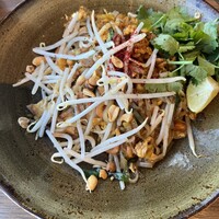 Longrain Tokyo - 