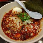 平九郎R - City Hell