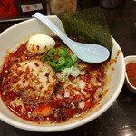 平九郎R - City Hell（激辛）