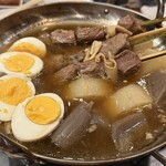 焼肉 スタミナ苑 - おでん