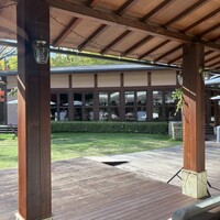 岩崎台倶楽部 グラスグラス - 