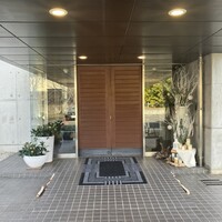 岩崎台倶楽部 グラスグラス - 