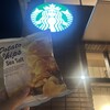 スターバックス・コーヒー - 