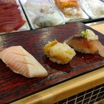 四十五寿司 - ブリ、ツブ、アジ