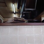 大衆中華 珍萬 - 