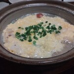 やぐやキチジョウジ - 