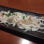 やぐやキチジョウジ - えんがわ