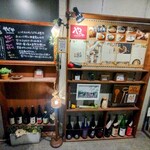 やぐやキチジョウジ - 